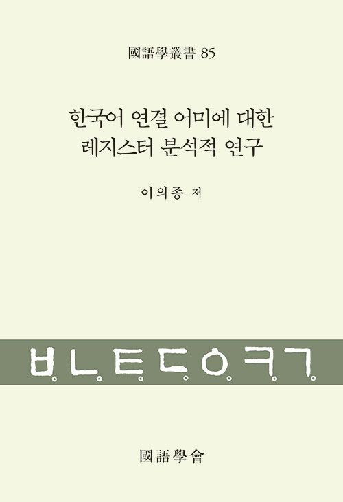 8013b3e9-36f6-4d35-92a2-dc6dafdb498f.jpg