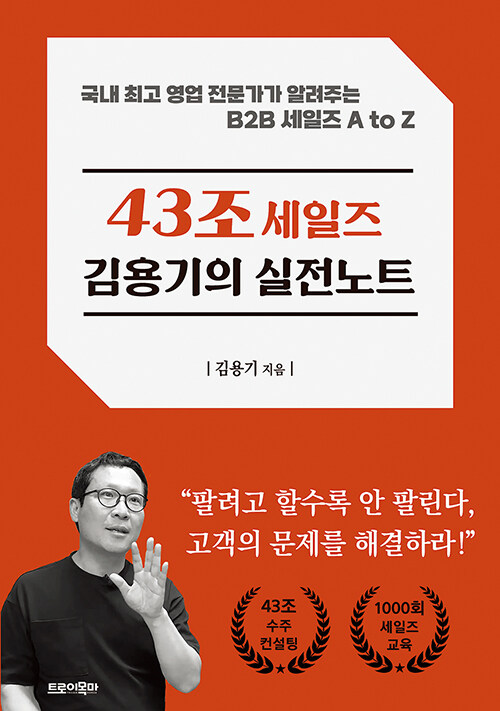 8624897d-51bc-4ea3-aa50-4158e43bbf58.jpg