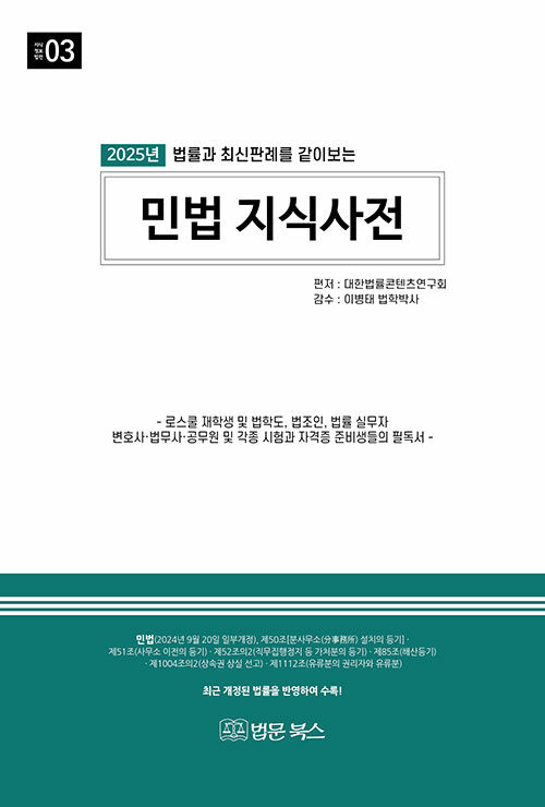 8dfb138a-277f-48a0-a535-71a3bd6f2430.jpg