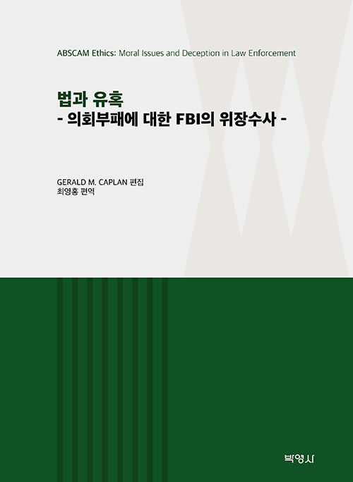 90beb95f-086f-4d20-a269-092ab4961f22.jpg