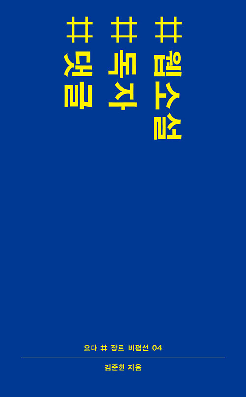 9a8da9da-1fd6-40b1-b85a-83baccbb8db2.jpg
