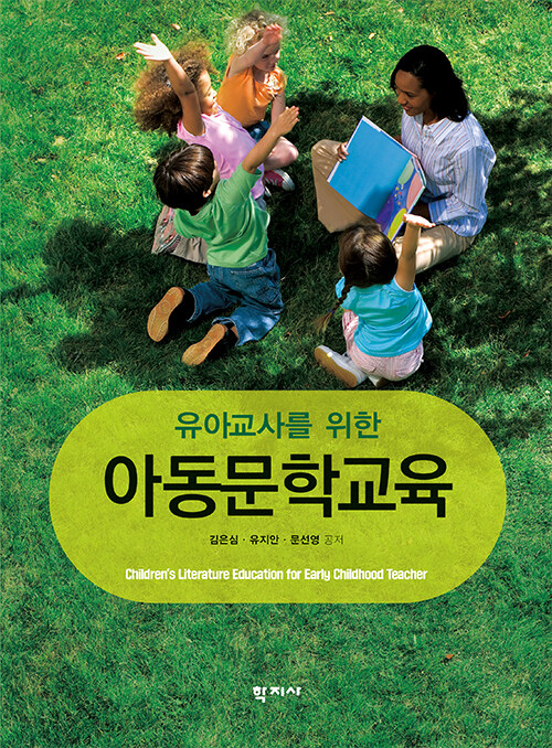 9a9680a8-1684-4dd5-867f-8c26cac96071.jpg