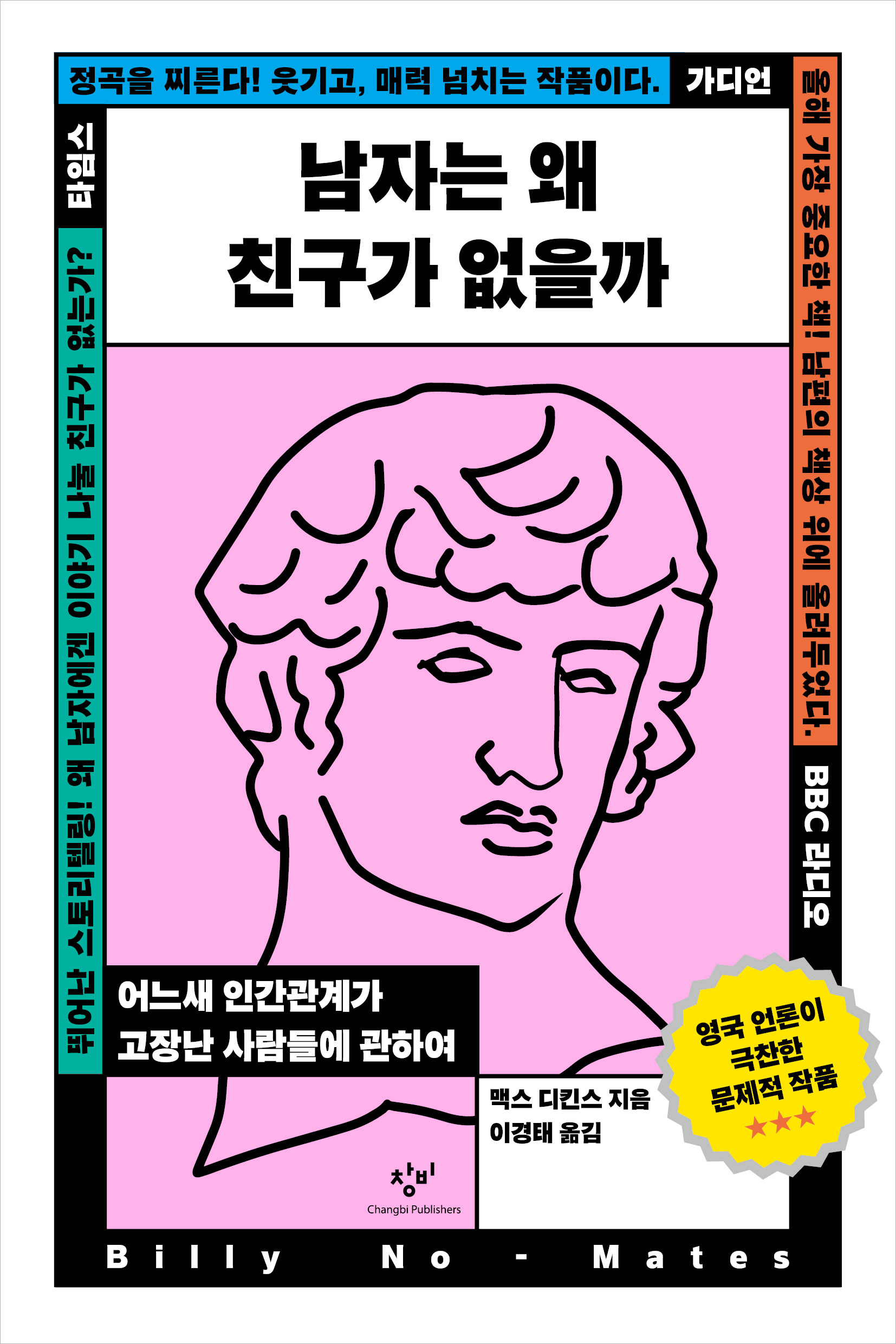 a36b8cd2-873f-4129-a6e9-66a4507aada9.jpg