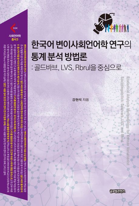 ac801497-59a0-4883-aebf-6e1fe6b4dd92.jpg