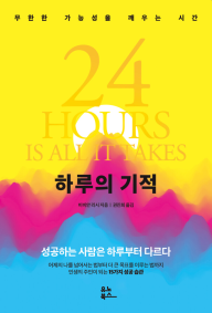 ad2da94a-e6f7-4938-aa8b-67f1a8cb0838.png