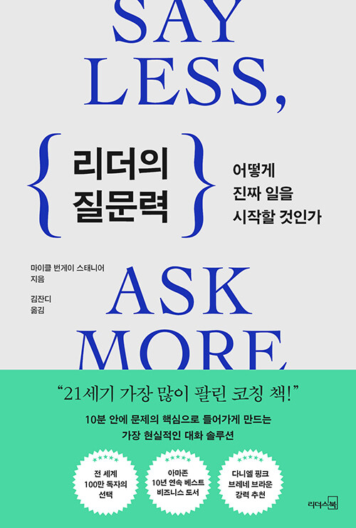 b6d55a73-2a3d-477b-8769-34fbdf1e31a2.jpg