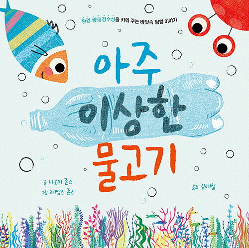 b87c60d7-f3ab-487c-8421-38cd4e5373db.jpg