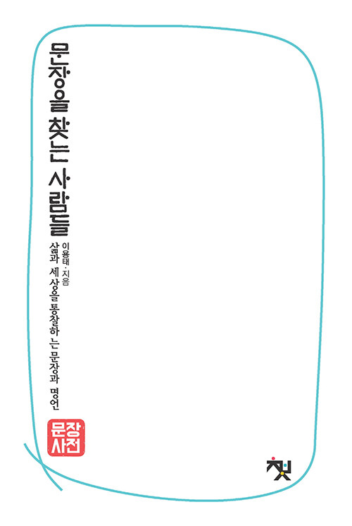 b890cf47-ef0d-4393-b2fa-a9723768716b.jpg