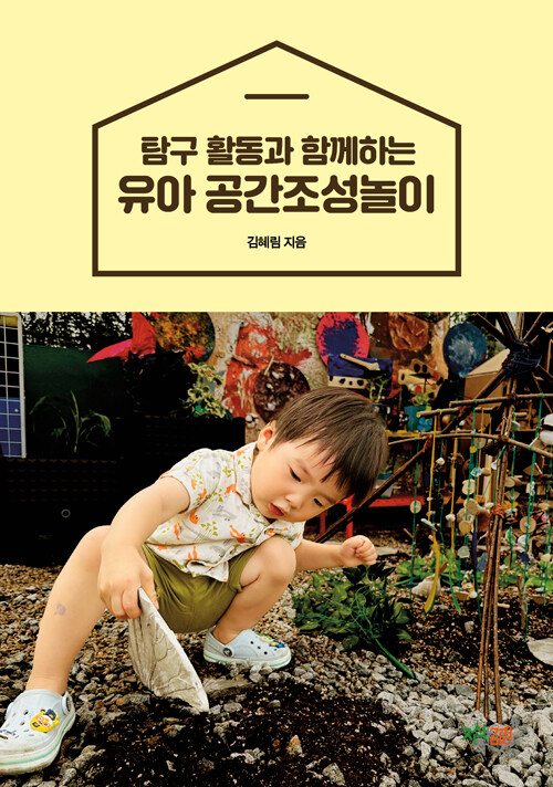 cb3abde8-dc20-48d5-a102-c96b93f620e3.jpg