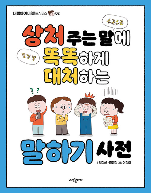 cc27fbd6-74ec-4522-be7f-c431c55c95ef.jpg