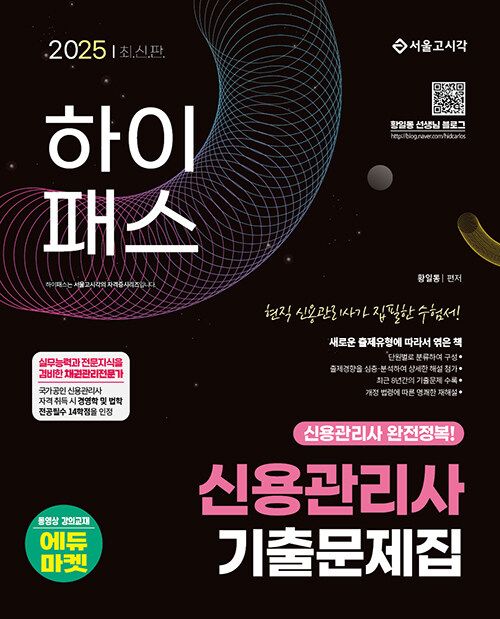 d1636bb0-9bc3-412d-a2cb-1f07c882ed89.jpg