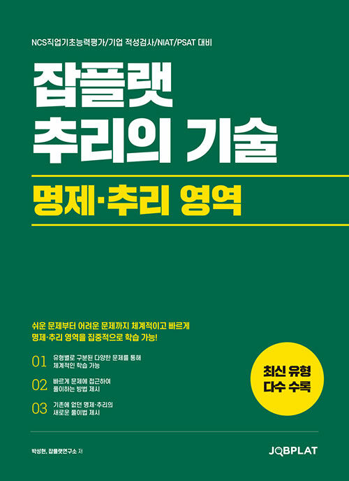 d4b0dffc-f88a-49fc-9dc2-297b91bfea26.jpg