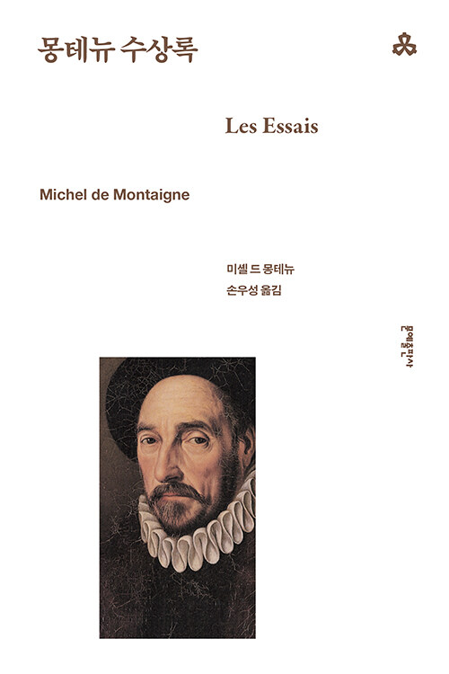 d8a56036-64bd-44ac-bf59-81d8fb4f8f74.jpg