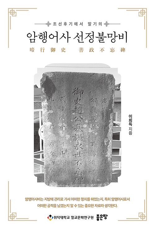 dfcd1948-5a44-4670-83c9-824898b406b9.jpg