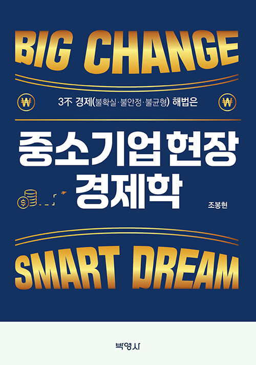 dfe3b19a-0221-49c5-b15b-1ddb84131245.jpg