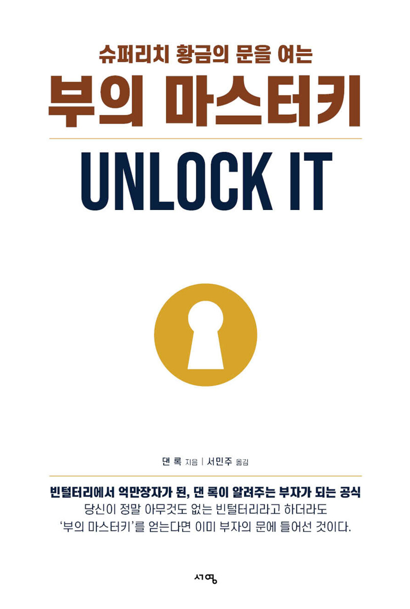 e4ccb954-bd31-4bf4-a35e-c2f3e2cc93b6.png