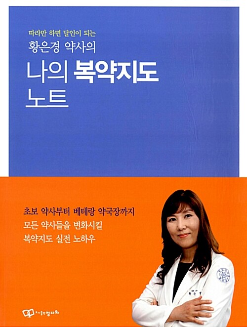 ea16ca87-6952-415d-ac58-dcd6ad20838f.jpg