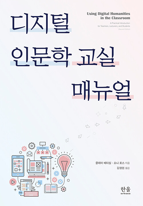 ebac1c27-e535-4493-a1c1-70fae6f69a41.jpg