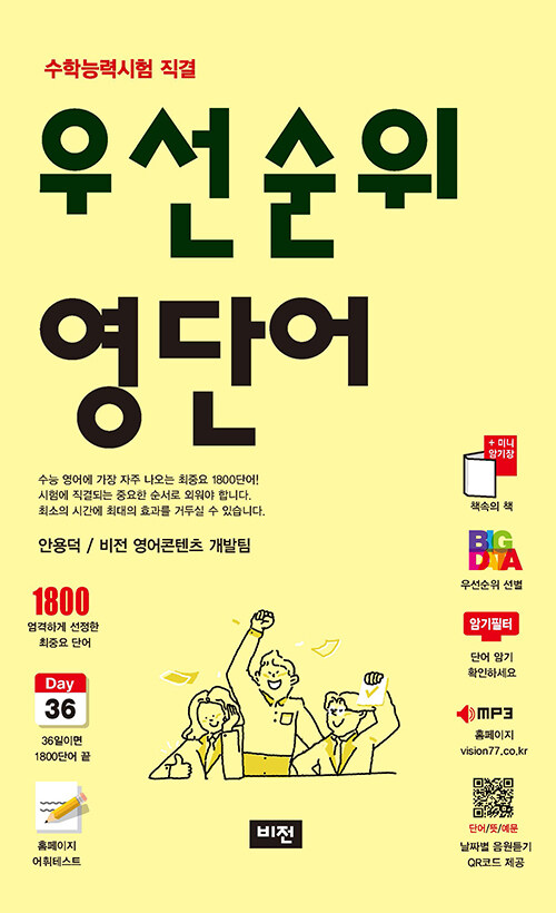 ef7bff6d-50d0-40ad-86d0-7c414e98310a.jpg