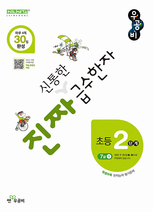 f6faba6b-947a-4288-8776-bf069e3b6eea.jpg