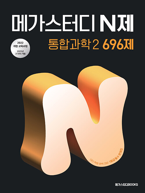 fdbd0c4c-4f77-4354-b553-ac585fbe92da.jpg