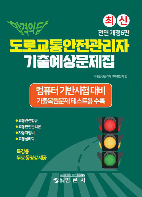 021dc6ab-e292-496f-8d65-d9e1d6c001a7.jpg