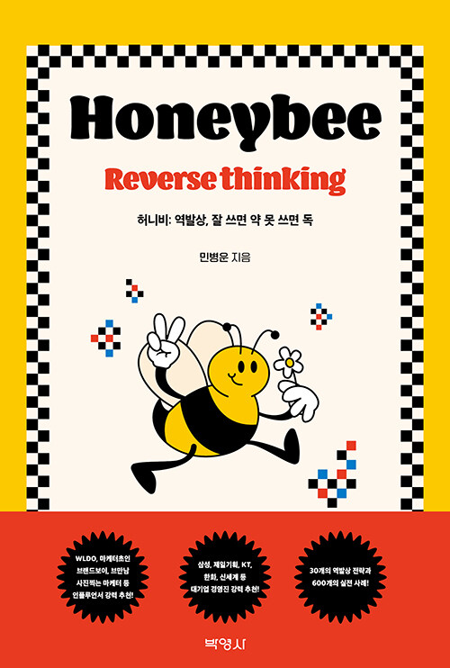086b8bf6-9bd4-47f3-aa40-4a8b691af176.jpg