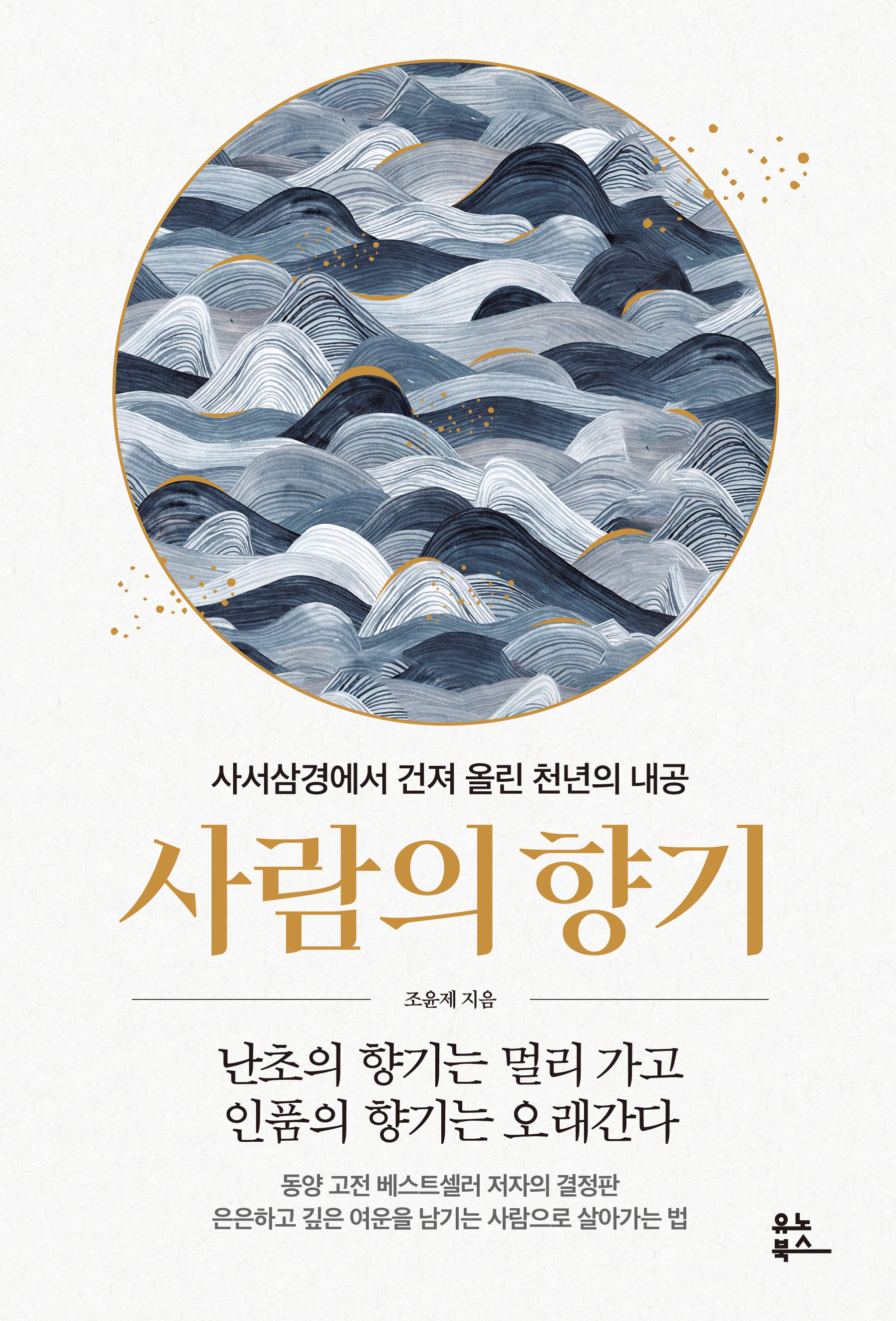 091c018b-43fb-4c4a-9553-f3ce527abcaf.jpg
