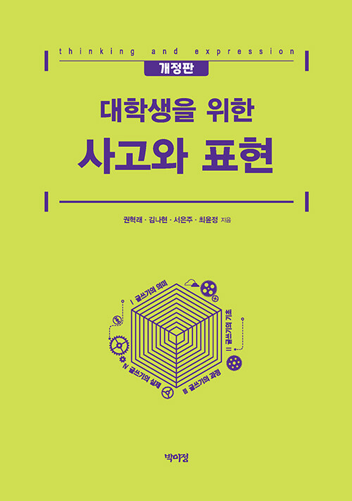 1b5dbbb9-b8f4-4bf5-bbe8-6b33d33cdd55.jpg