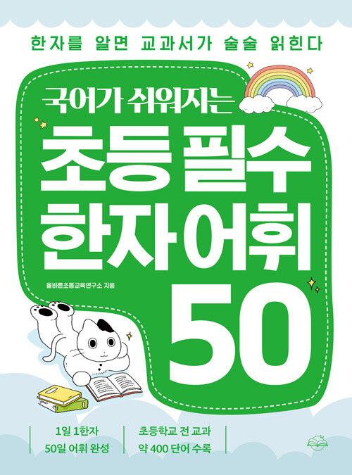 1ff50fd6-8f0b-461b-bc8b-bfd4f13a7c01.jpg