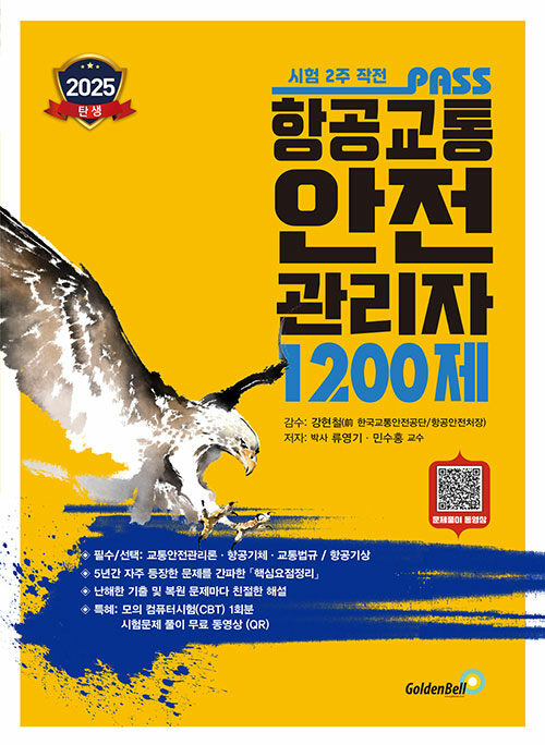 20a1ccfa-8ffe-4248-bdd6-046d3edd54c1.jpg