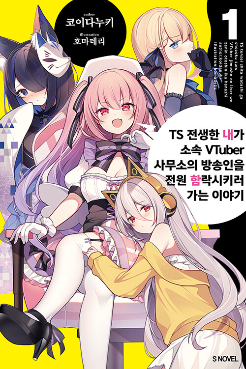 28416cab-ff3f-4a51-ad6a-69f72ff24a6e.jpg