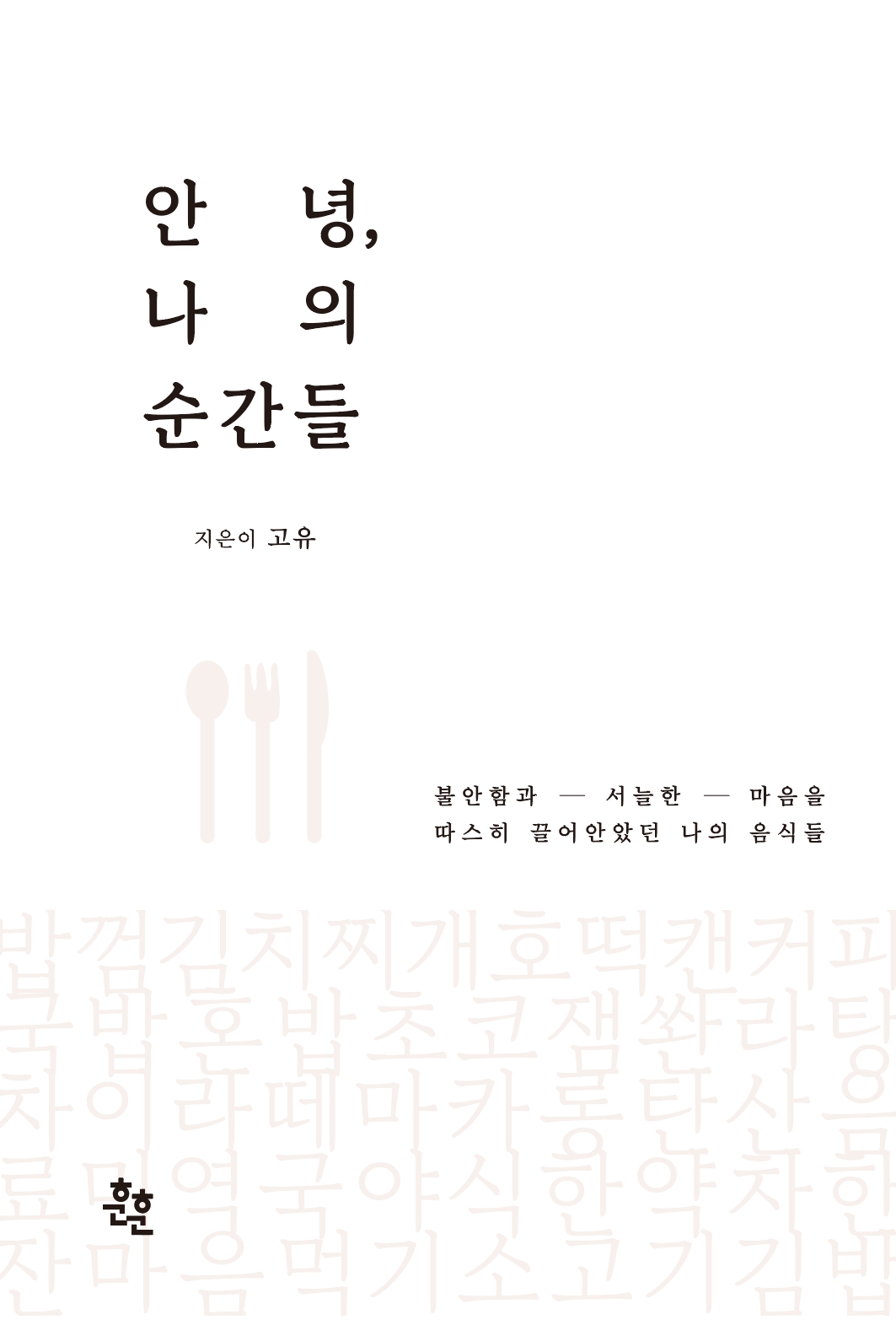290056a1-534a-456b-a6c9-04c7362e5347.jpg