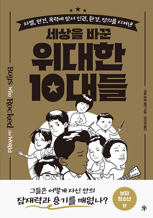 291f2bcb-f89f-4921-b203-ee21b8cdf148.jpg