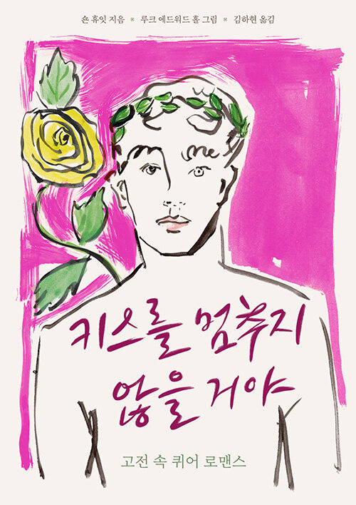 31d1fd00-b1e7-492d-b9ca-5c40c7f4fe5c.jpg