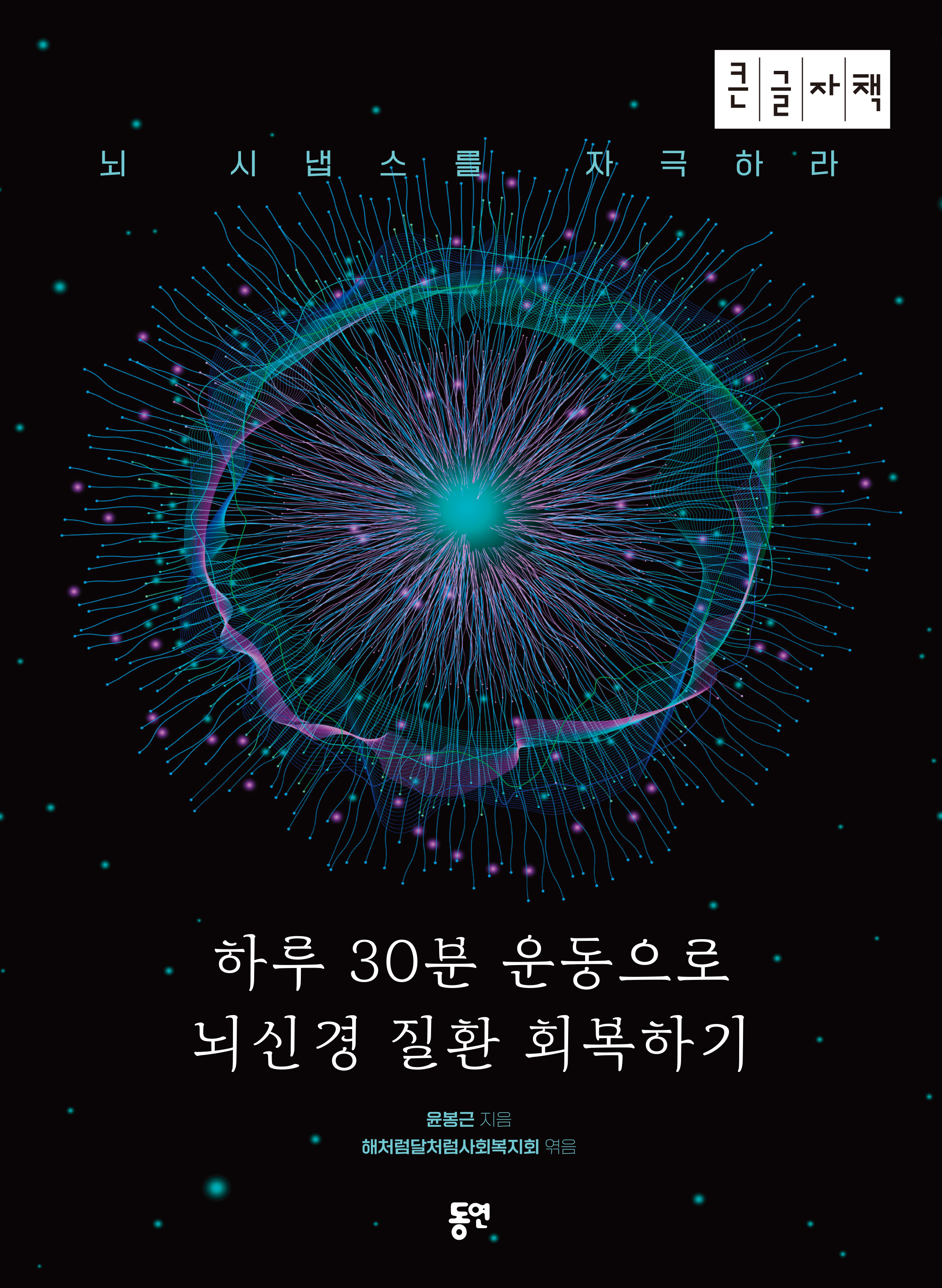 367f56c8-a832-4f3b-8be9-dde5dac7167d.png