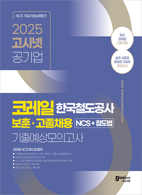 46e9795e-3ebd-42cb-be79-aea46a23df65.jpg