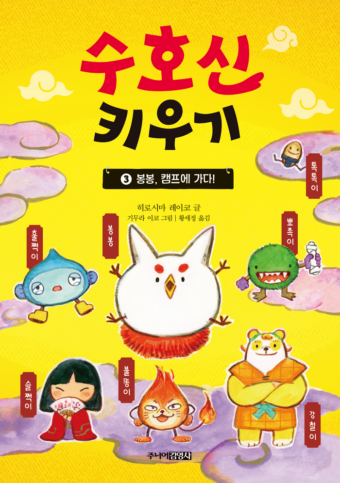 48fc0001-c835-4491-8a15-acd76074a878.png