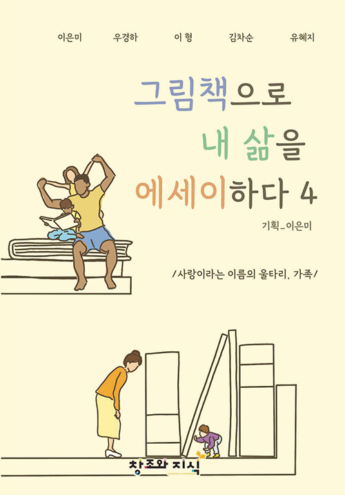 4bfe7b9d-8327-4122-a3d6-180fc017a791.jpg