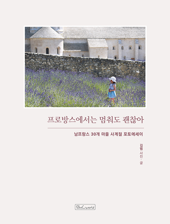 4c970473-4fc1-4bdd-86cf-f302906af2a3.jpg