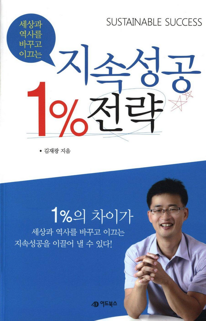 5bed8054-a595-4e04-8463-2730cdb25360.jpg