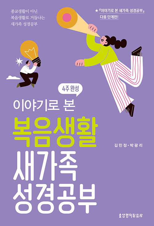 5df80da7-bba6-415e-859a-32c223db202d.jpg