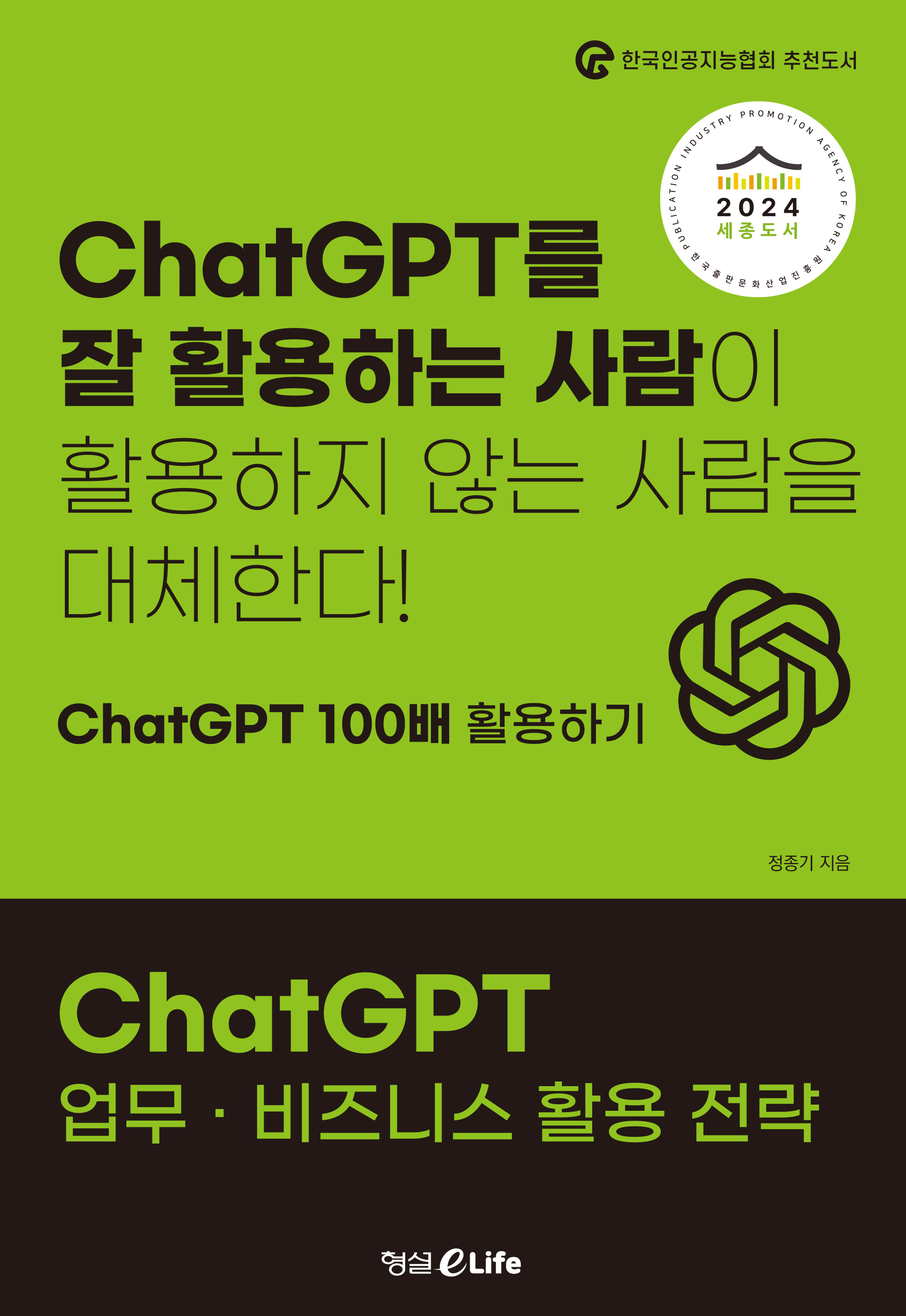 6604bae3-4916-4c98-abdb-536a44a04c80.jpg