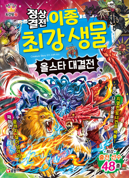 66a74e9c-67f7-45b1-80ee-29b75cdcf95a.jpg