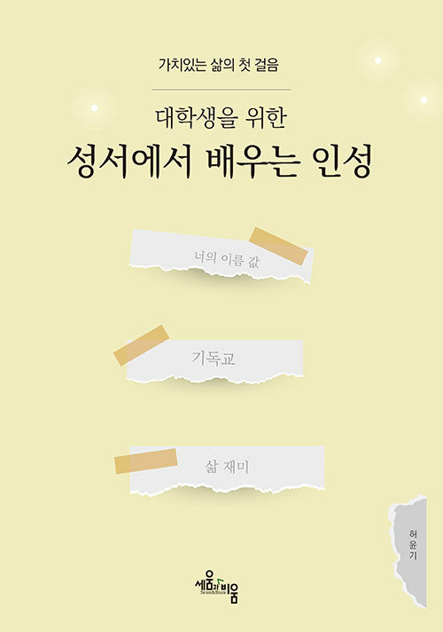 68776adb-ab9b-4c91-b056-ac2d7d56cc3d.jpg