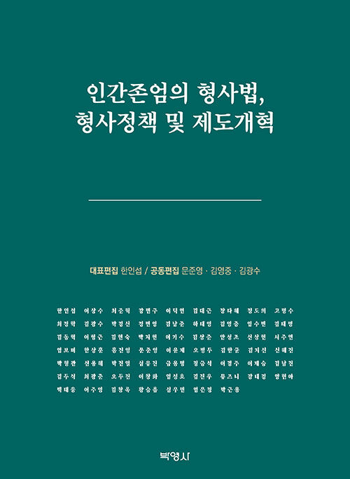 6d64222f-554f-4da5-ad0c-18e7e889df69.jpg