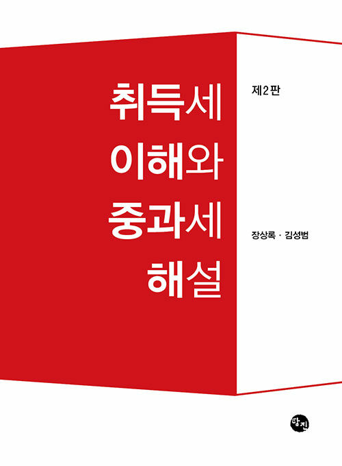 6d718e8b-6dee-4c0f-89b3-4831fff84af6.jpg