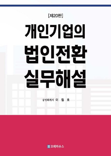 709419de-3415-4bae-b7c1-49ede677650b.jpg