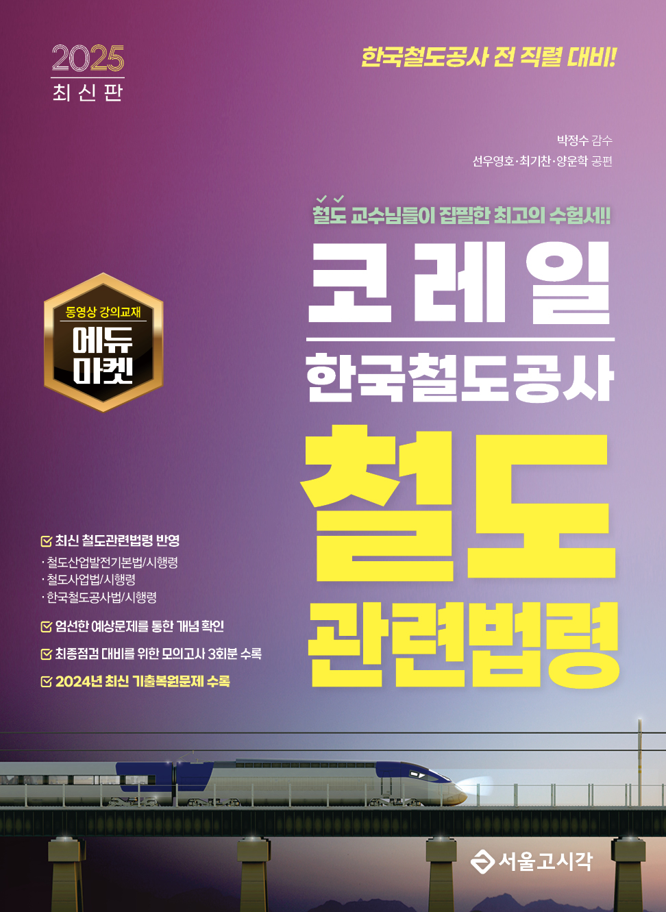 71750dae-de74-4a2c-941b-a7da1068b163.jpg