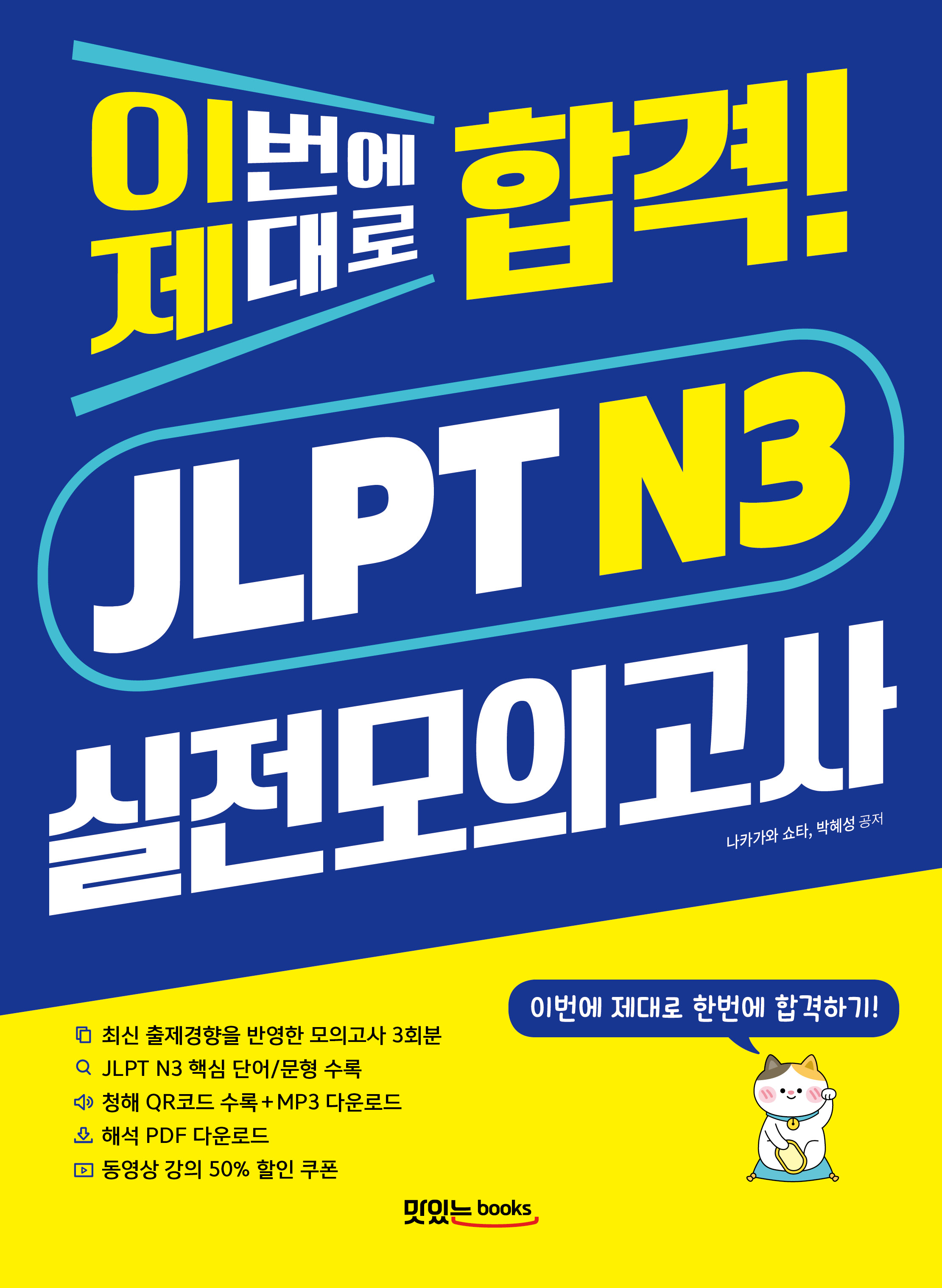 722d5da2-8ce4-4c7e-a4c8-bb9c04210fac.jpg